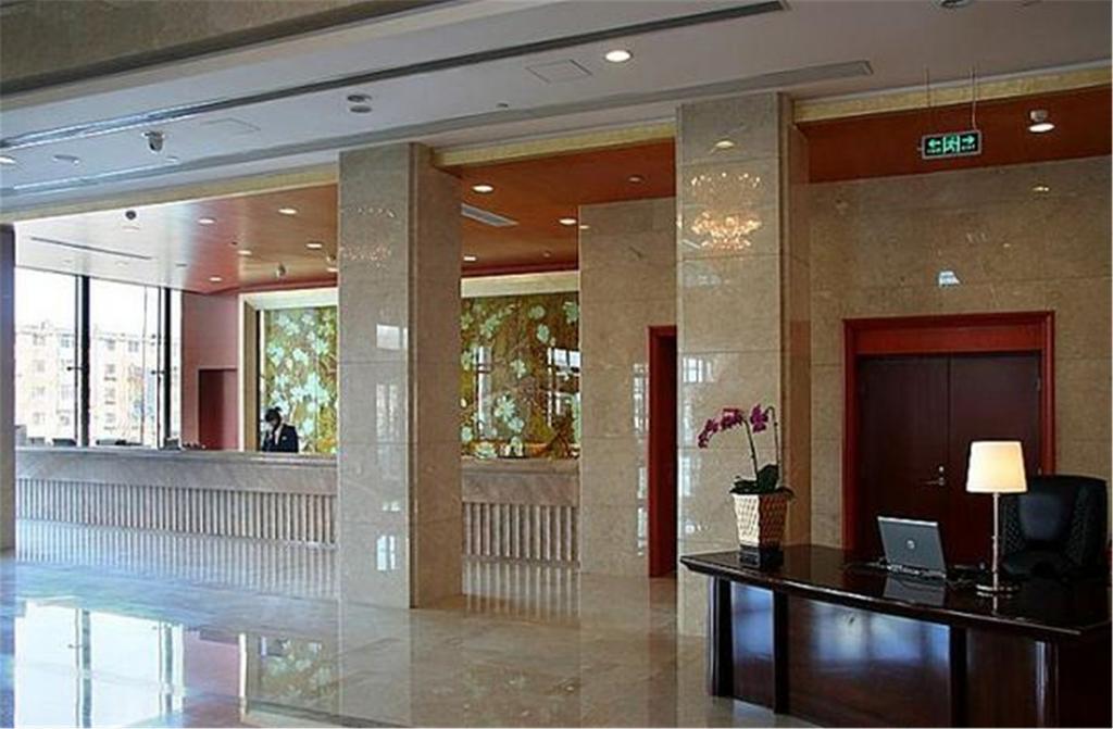 Changchun Hualida Hotel المظهر الخارجي الصورة